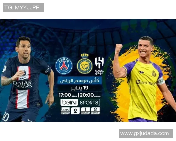 足球巨星黑人烫：从街头到绿茵场的传奇蜕变与奋斗历程